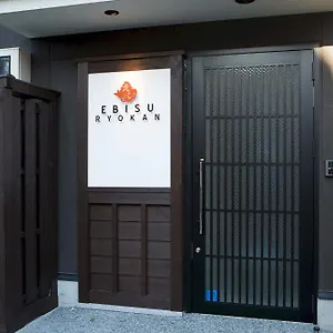 ebisu-ryokan.hotels-in-kyoto.org/