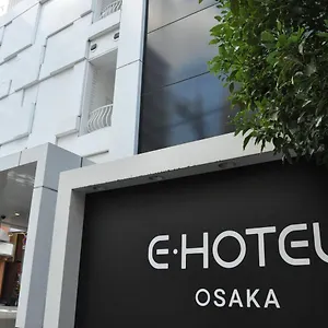 3* Hotel Vr