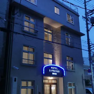 Aparthotel S-presso Ebisu