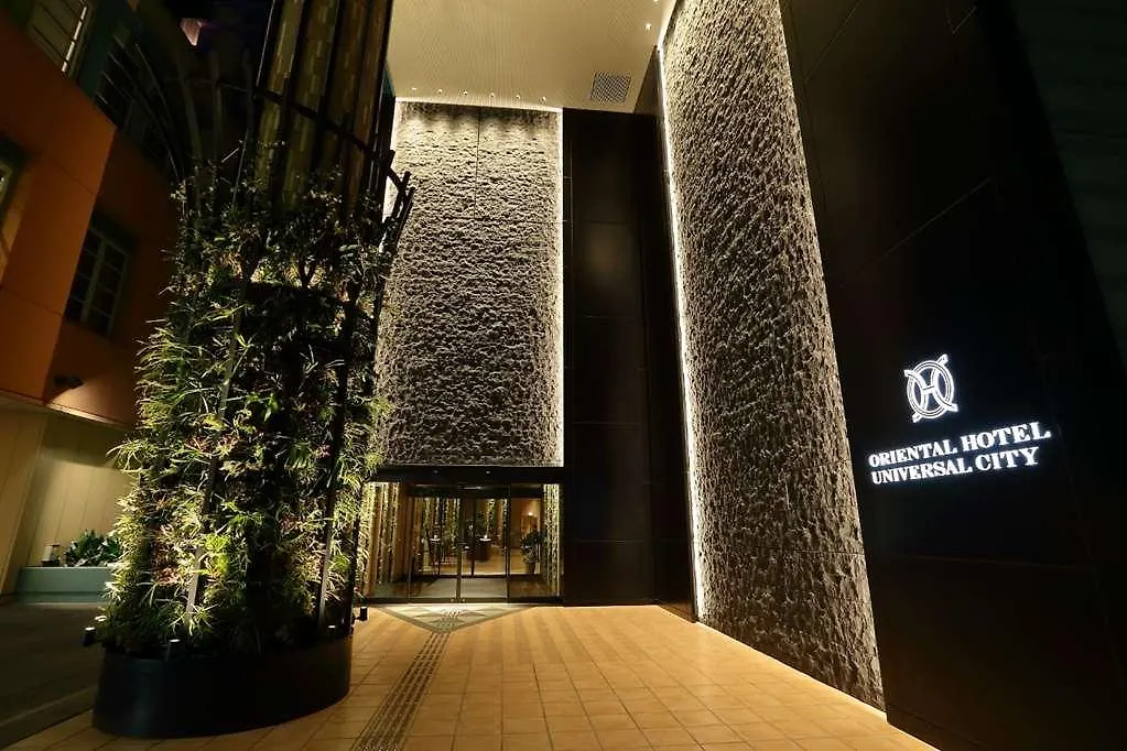 Oriental Hotel Universal City Osaka 4*,  Japan