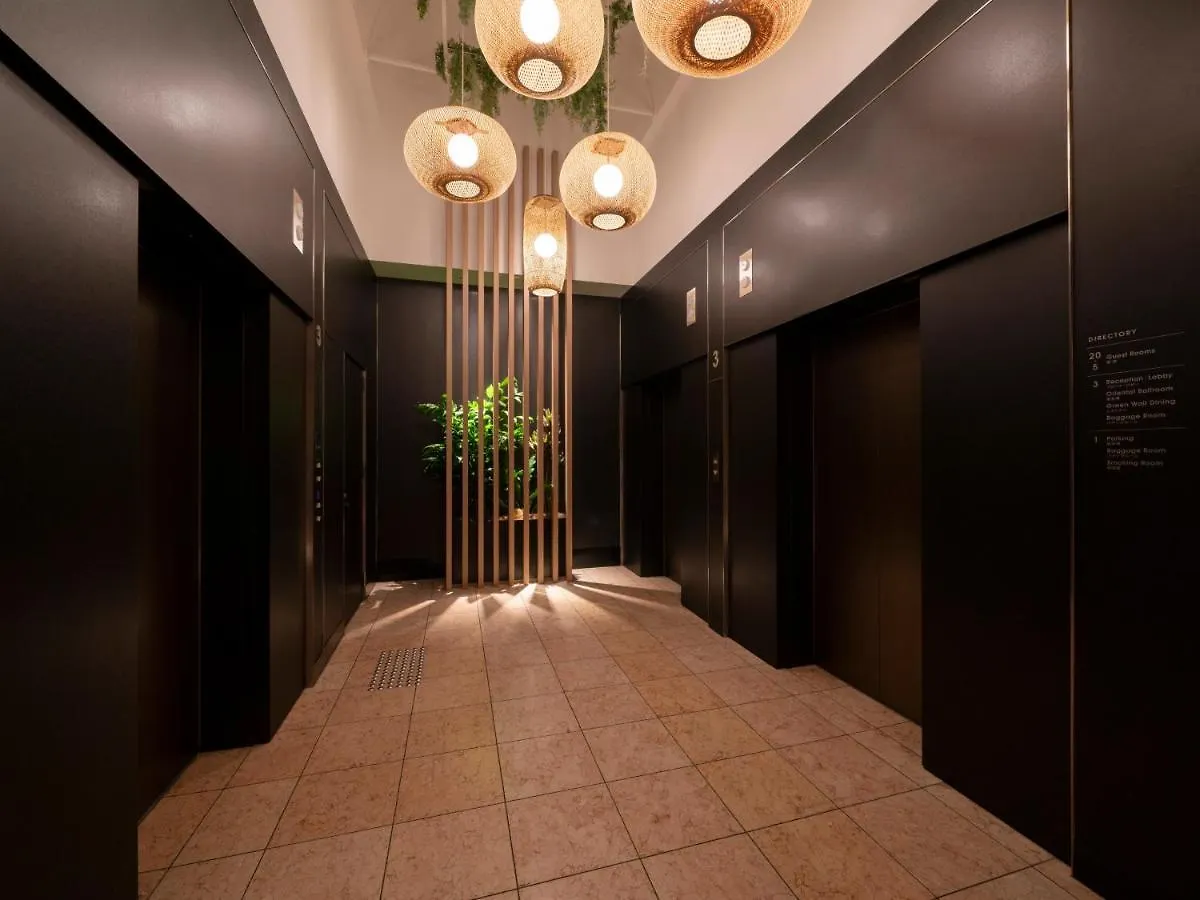 Oriental Hotel Universal City Osaka Japón
