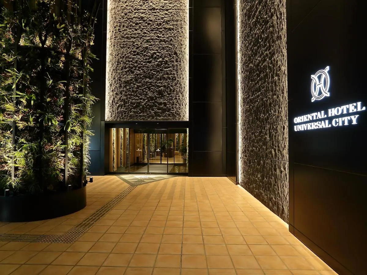Oriental Hotel Universal City Osaka 4*,  Japón